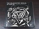 SUN RA/THE HELIOCENTRIC WORLDS OF SUN RA レコード @31653