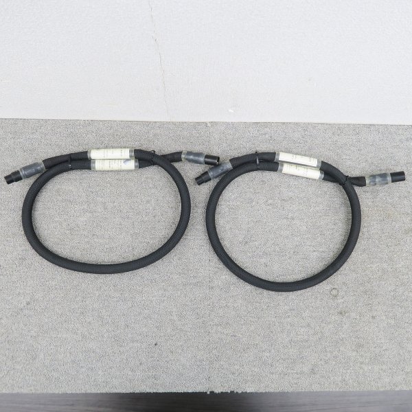 【Cランク】PAD ISTARU PLASMA 1.2m XLRケーブル Purist Audio Design @58660