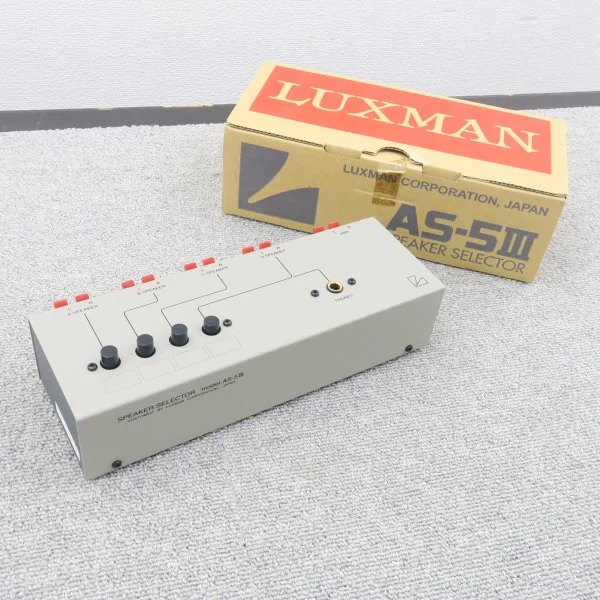 【Aランク】LUXMAN AS-5III セレクター ラックスマン @60401
