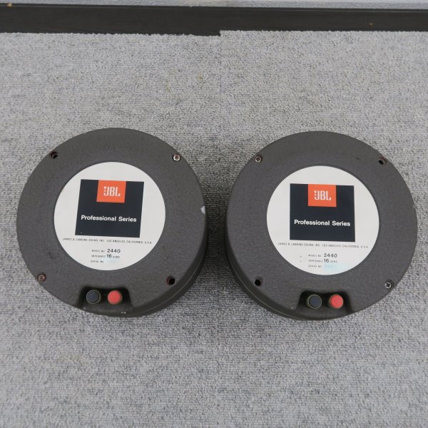 【Cランク】JBL 2440 ドライバーユニット @60168