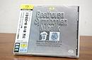 未開封 SACD クーベリック/ベートーヴェン 運命 UCGG-7007@36668
