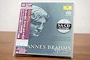 未開封 SACD SHM カラヤン / ブラームス UCGG-9001 @36681
