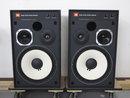 JBL 4312D モニター スピーカー ペア 元箱付 @37251