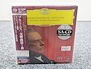 SACDブラームス 交響曲第1番 BRAHMS カール・ベーム 限定 @38989