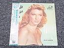 Julie London Julie Is Her Name 彼女の名はジュリー LP @39249