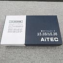 【未使用】アイテック AiTEC Λ5.35　50Hz専用　電源フレッシャー @53834