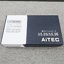 【未使用】アイテック AiTEC Λ5.35　50Hz専用　電源フレッシャー @53836