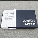 【未使用】アイテック AiTEC Λ5.35　50Hz専用　電源フレッシャー @53843