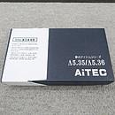 【未使用】アイテック AiTEC Λ5.35　50Hz専用　電源フレッシャー @53845