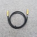【Bランク】サエク SAEC OPC-625/ST 0.7m STケーブル @55443