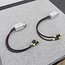 【Cランク】GOLDMUND S2 ADAPTER スピーカーアダプター ゴールドムンド @56082
