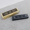 【Bランク】光城精工 Force bar 3.1 電源タップ KOJO TECHNOLOGY @57148
