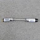 【Bランク】AUDIO MIJINKO SILVER HARMONIZER AC BOOSTER オーディオみじんこ @57782