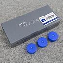 【Bランク】AiTEC Λ8.24 for Digital 3個 インシュレーター アイテック @58615