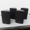 【Cランク】YAMAHA VXS5 スピーカー 2ペア ヤマハ @59718