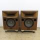 【Bランク】Pioneer EXCLUSIVE 2404 DN-2404 スピーカー パイオニア @60250