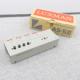 【Aランク】LUXMAN AS-5III セレクター ラックスマン @60401