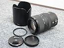 ソニー SONY 70-300mm F4.5-5.6 G SSM SAL70300G レンズ @37878