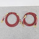 【Bランク】Nanotec Systems Golden Strada 2.0m スピーカーケーブル ナノテックシステムズ @56631