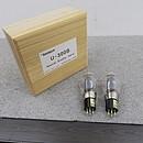 【Bランク】uesugi 高槻 U-300B 真空管 ウエスギ @58007