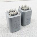 【現状】TAMURA A-875 2個 チョークトランス タムラ @59679