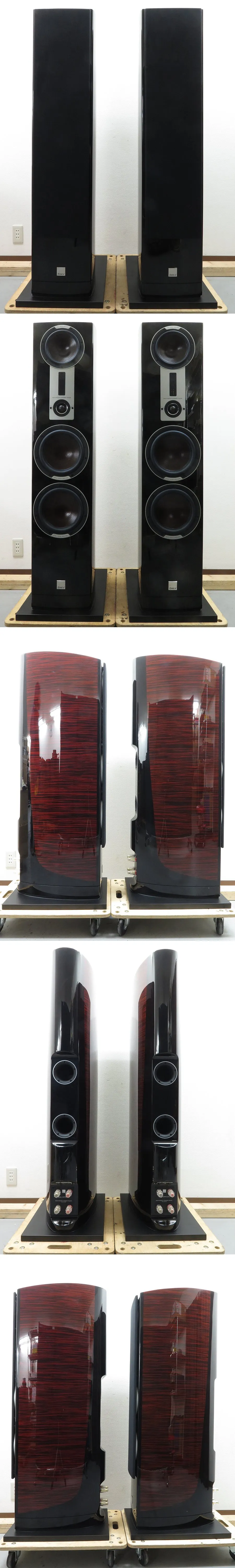 DALI EPICON8 MR ルビーマカッサル スピーカー @21497｜中古オーディオ