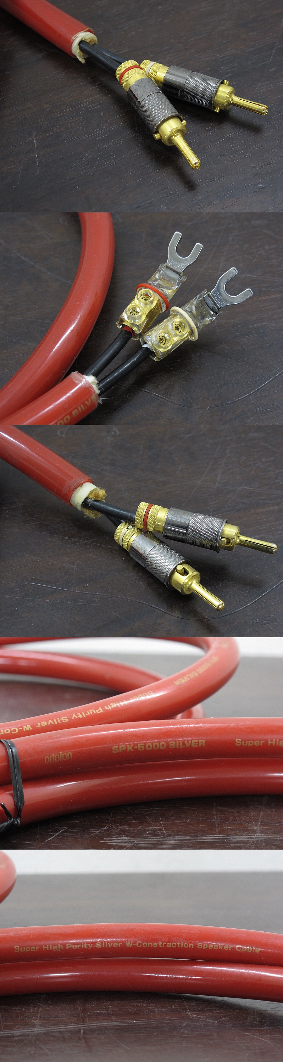 ortofon SPK-5000 SILVER 1.4m スピーカーケーブル ペア @21964 ortofon SPK-5000 SILVER 1.4m スピーカーケーブル ペア @21964