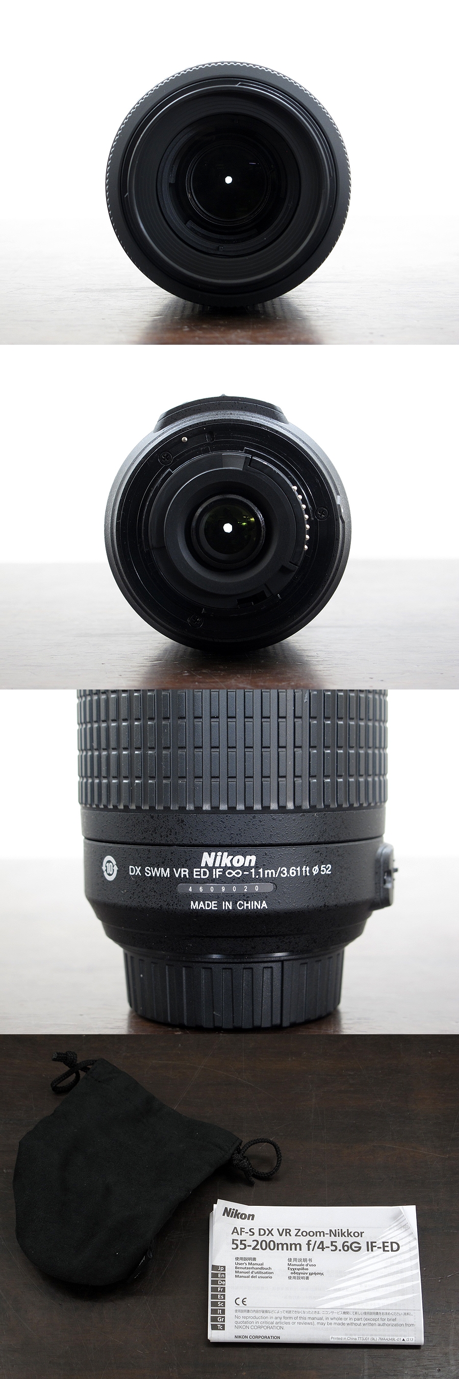 Nikon AF-S DX VR Zoom 55-200mm f/4-5.6G カメラレンズ @22486 / 中古