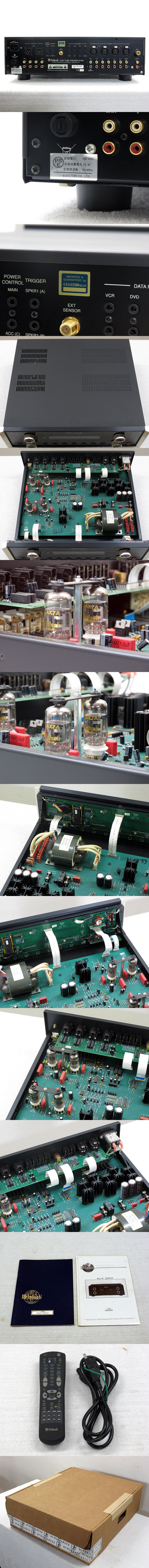 マッキントッシュ Mcintosh C220 真空管プリアンプ @22578 / 中古