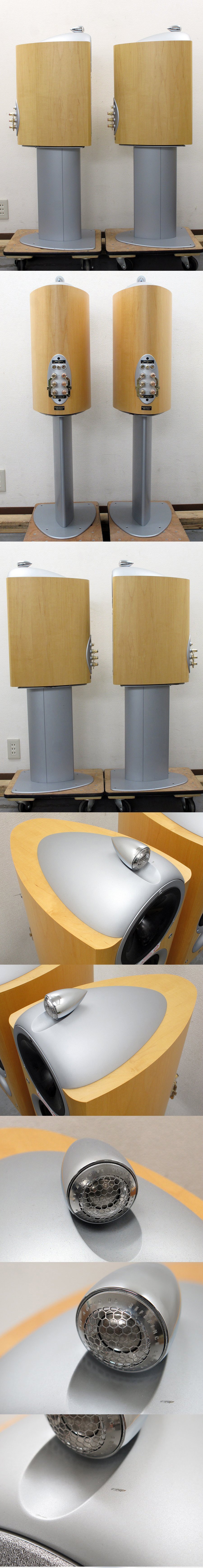 KEF Model 201 スピーカーペア 専用スタンド(201S)付き @22604 / 中古