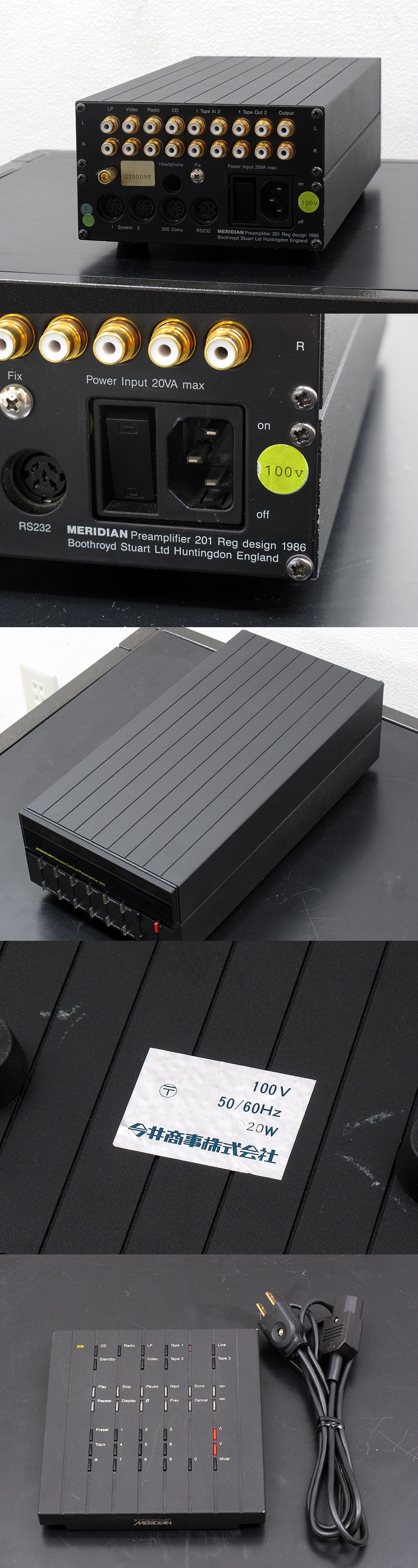 入手困難！メリディアン　Explorer2　超美品。Meridian ネプチュニアン オートマティック - 80120-37RNNCA-NIR