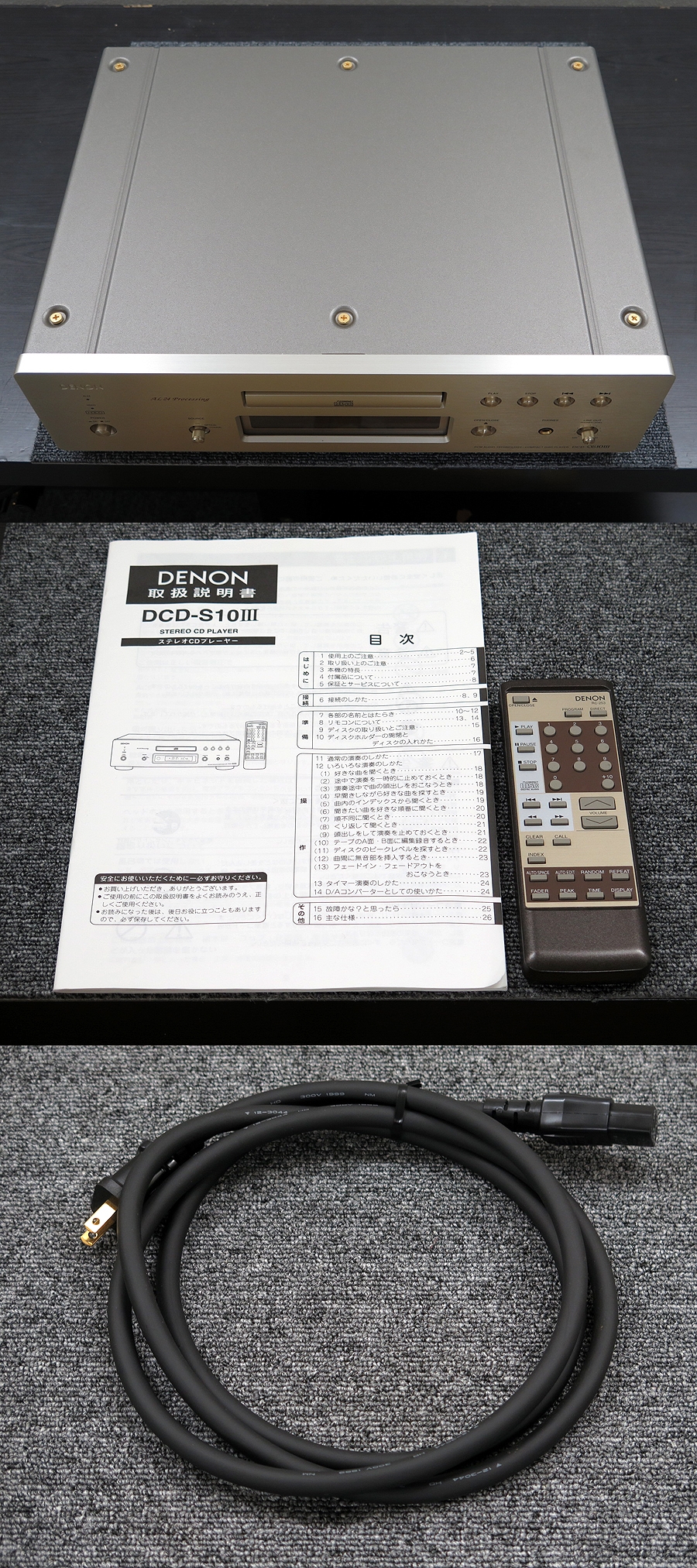 DENON 【C】DENON DCD-S10II CDプレーヤー デノン 064946 DCD-S10II