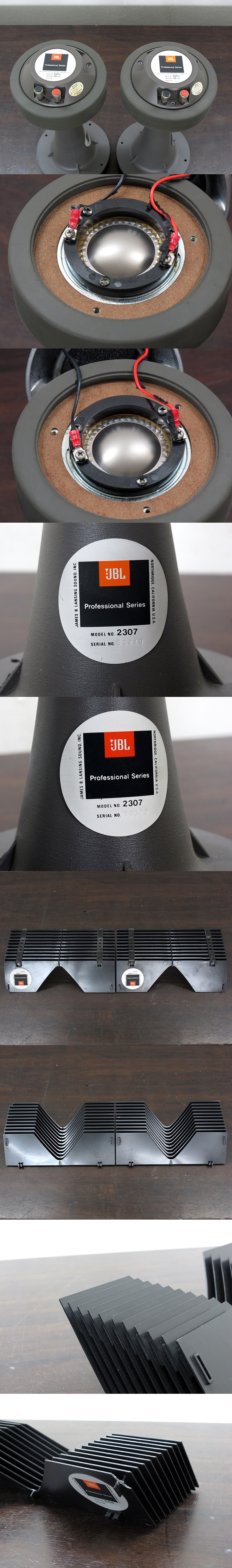 JBL 2425J+2307+2308 ドライバー ホーン レンズ セット @22989 / 中古