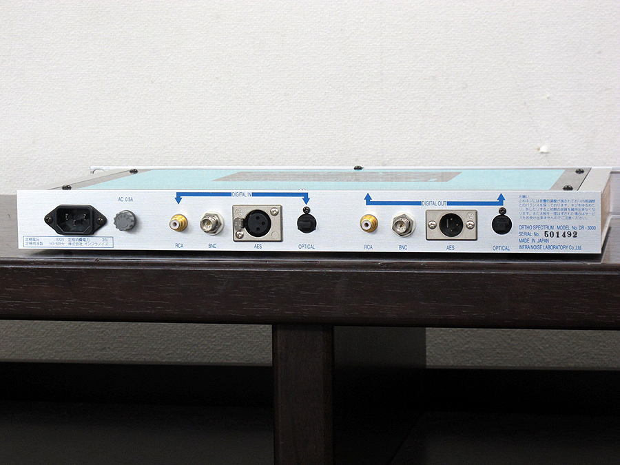 中古 インフラノイズ アナログリコンストラクター ORTHO SPECTRUM AR-2000