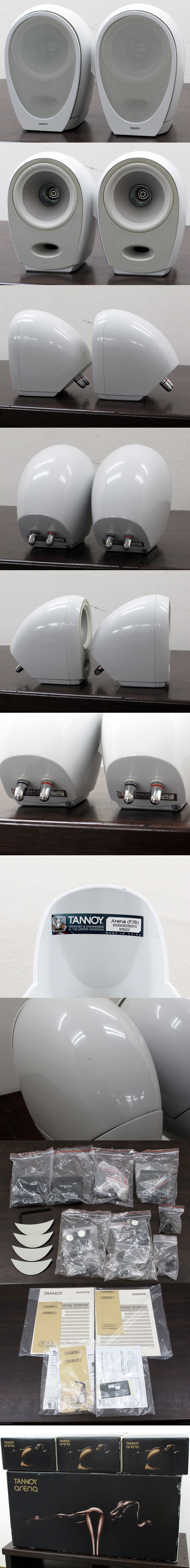 TANNOY ARENA AR-SAT スピーカー 元箱・スタンド2種付 @23127