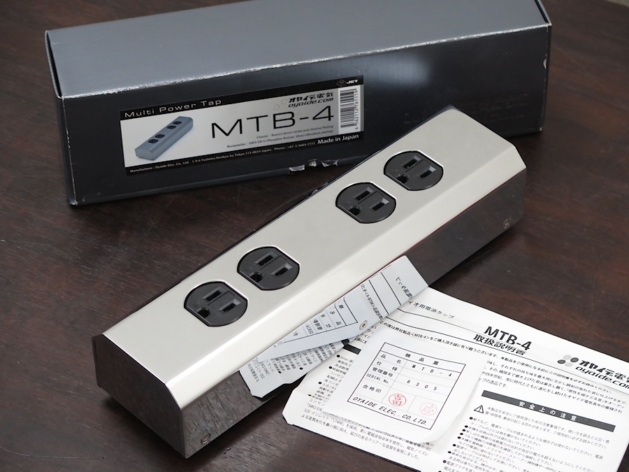 オヤイデ OYAIDE MTB-4 電源 元箱付 @23195 / 中古オーディオ買取