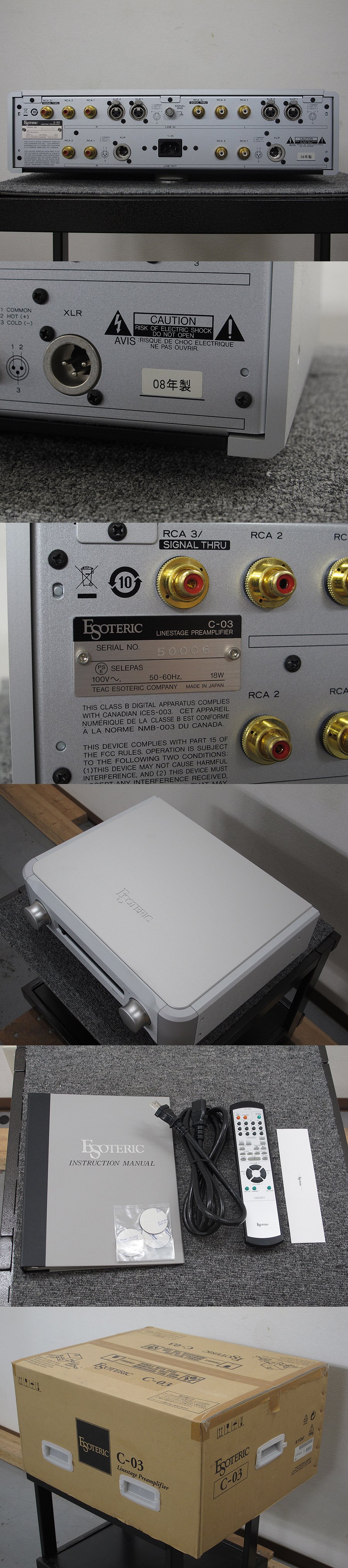 ワイヤレス電動リフト　電動アッパー　リモコン式　天井ボード　一人作業　マキタ仕様 ワイヤレス電動リフト 電動アッパー リモコン式 天井ボード 一人