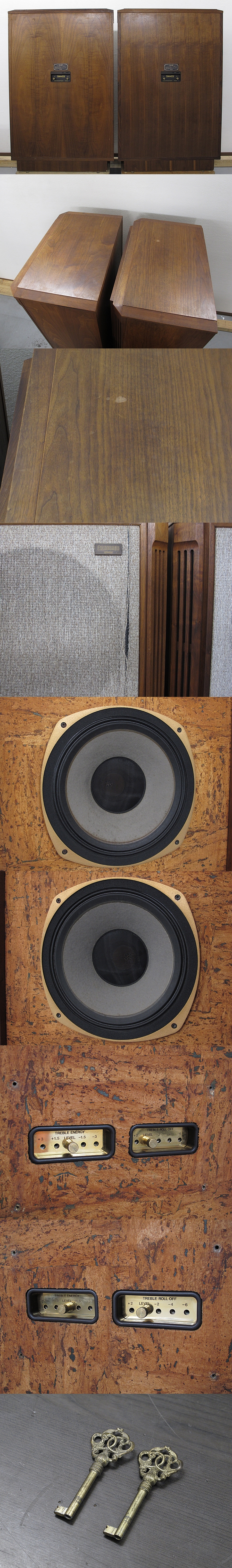 タンノイ TANNOY Edinburgh/HW スピーカー ペア @23242｜中古