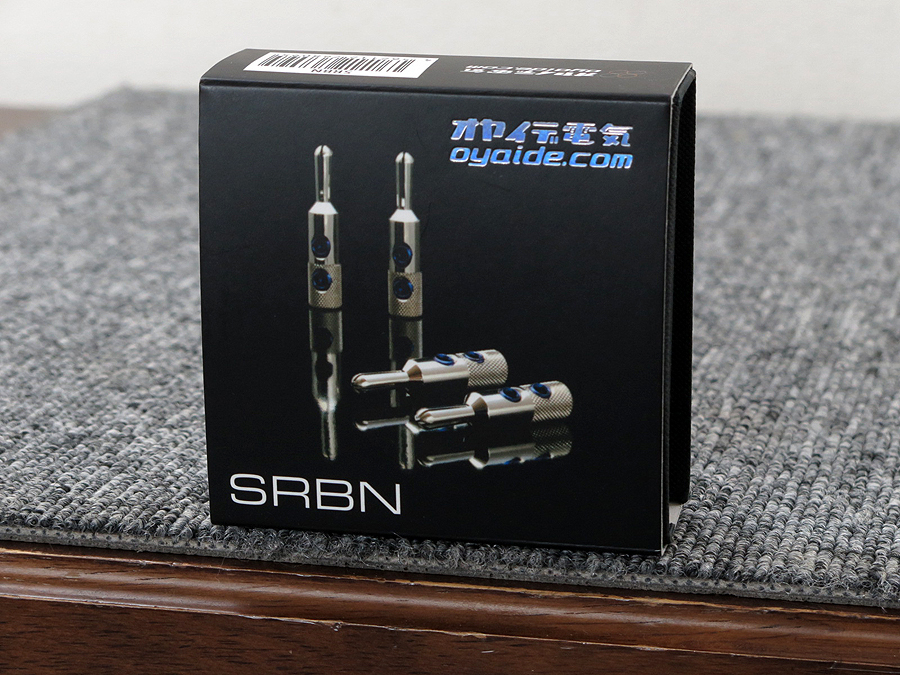 美品】オヤイデ OYAIDE SRBN バナナプラグ @23320 / 中古オーディオ買取、販売、通販のショップアフロオーディオ横浜