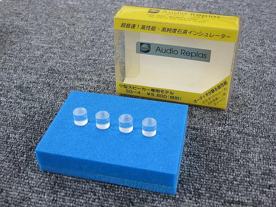 オーディオリプラス Audio Replas SG-4 インシュレーター