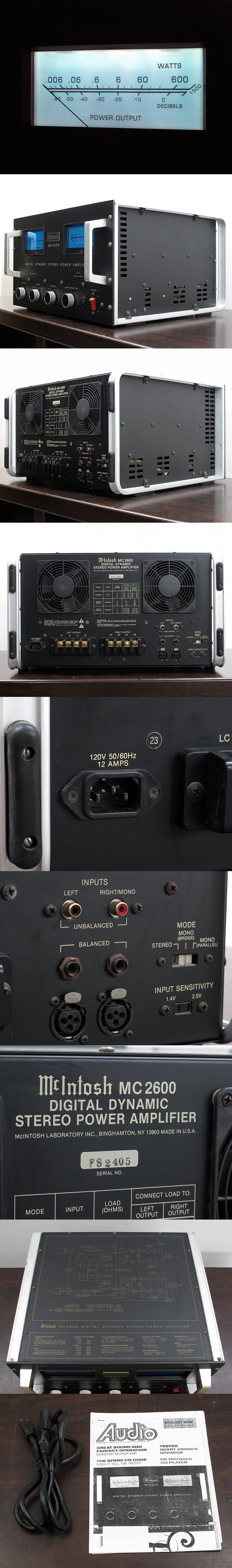 マッキントッシュ Mcintosh MC2600 パワーアンプ @23527 / 中古