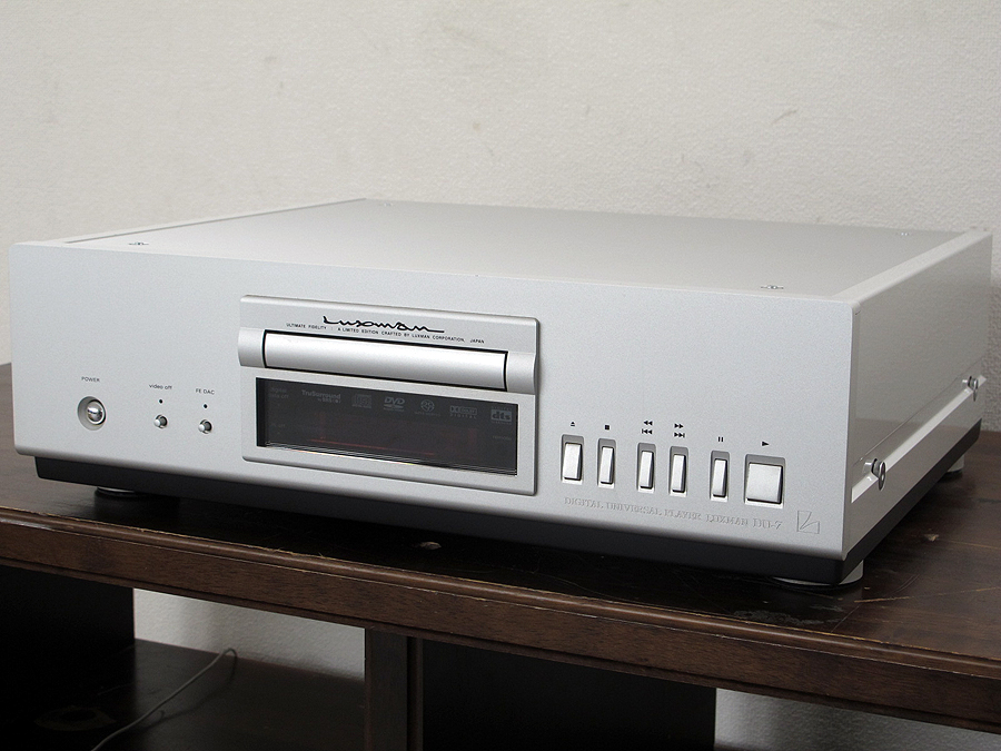 LUXMAN DU-7 ユニバーサルプレーヤー Ver.up済 @23684 / 中古オーディオ買取、販売、通販のショップアフロオーディオ横浜