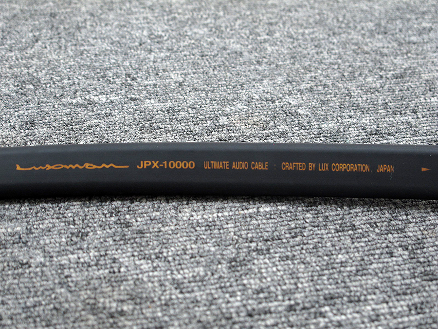 オーディオ機器 ケーブル/シールド ラックスマン LUXMAN JPX-10000R(1.25m) RCAケーブル @23687 / 中古 
