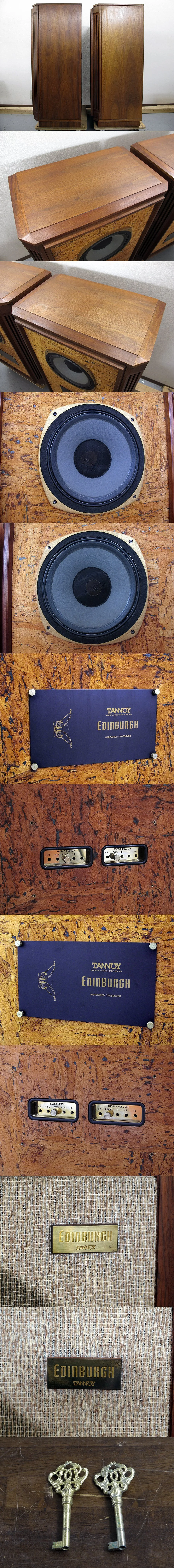 タンノイ TANNOY Edinburgh/HW スピーカー ペア @23716｜中古