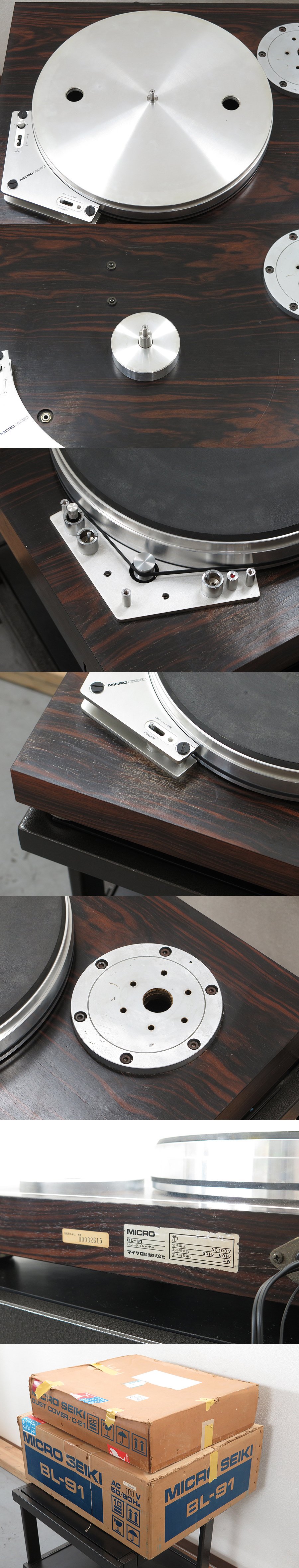 マイクロ MICRO BL-91 ターンテーブル 元箱付き @23823 / 中古