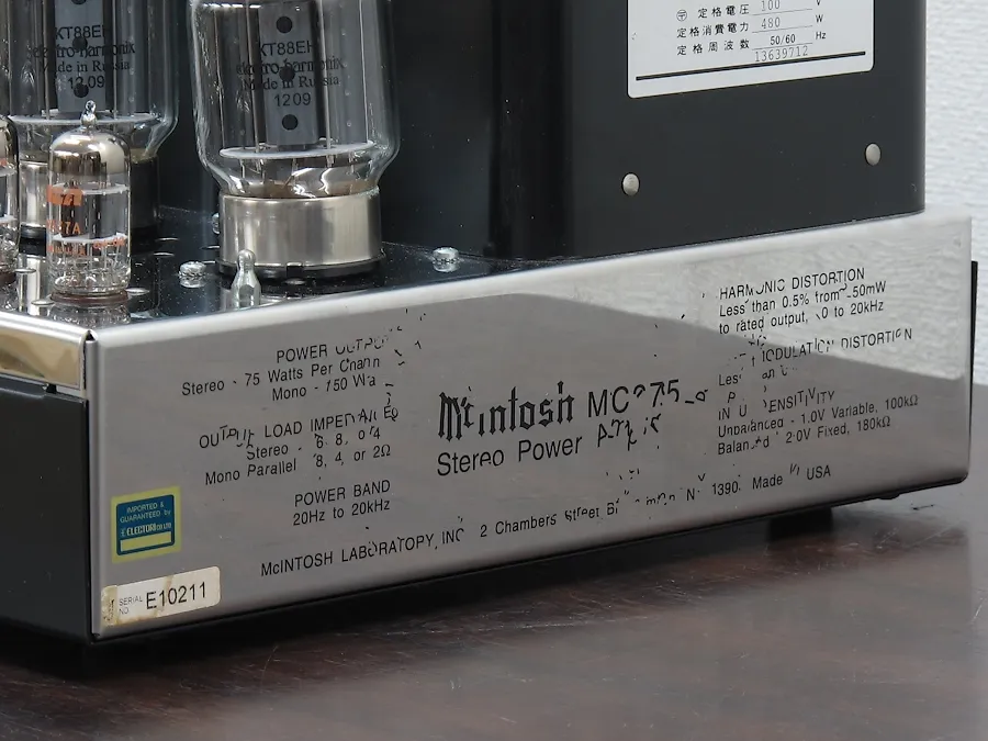 Mcintosh MC275(復刻) マッキントッシュ 真空管アンプ@23323｜中古