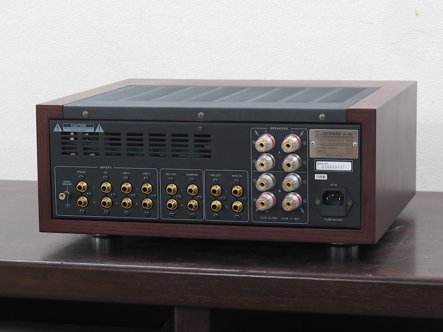 美品】LUXMAN LX-32u 真空管プリメインアンプ 元箱付き @24127 / 中古
