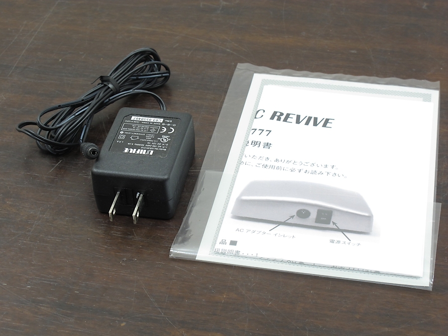 アコリバ Acoustic Revive RR-777 極低周波発振装置 @24238 / 中古オーディオ買取、販売、通販のショップアフロオーディオ横浜