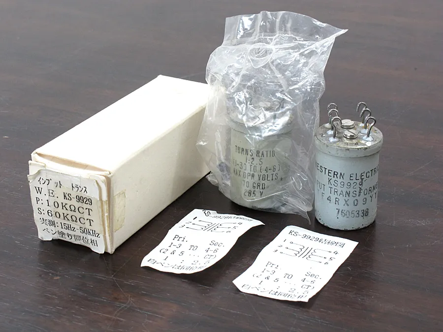 Western Electric KS-9929(2個) トランス