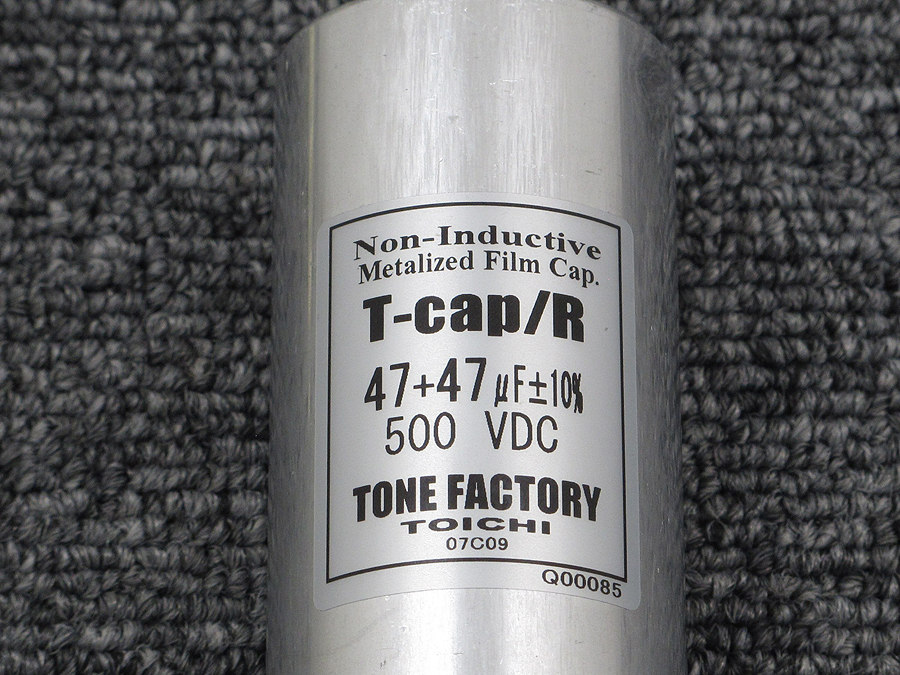 東一電機 T-cap/R 47+47uf 500VDC (1個) コンデンサー @24425 /  中古オーディオ買取、販売、通販のショップアフロオーディオ横浜